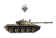 Medium<br>Tanks