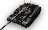 Ares MTB